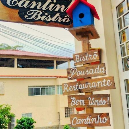 Estalagem E Restaurante Cantinho Bistro Caparaó Velho エクステリア 写真