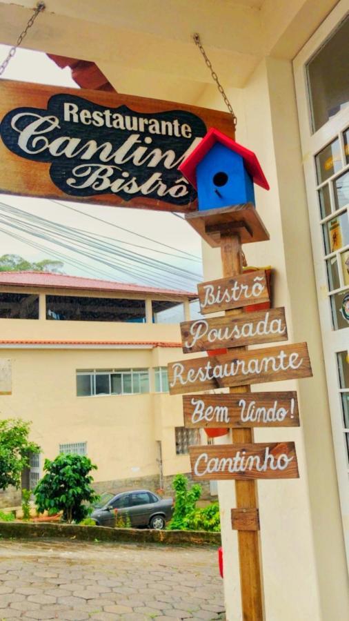 Estalagem E Restaurante Cantinho Bistro Caparaó Velho エクステリア 写真